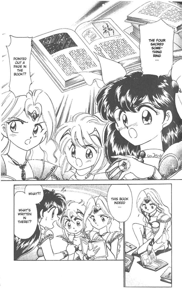 Page 1 Chapter 15 Wedding Peach