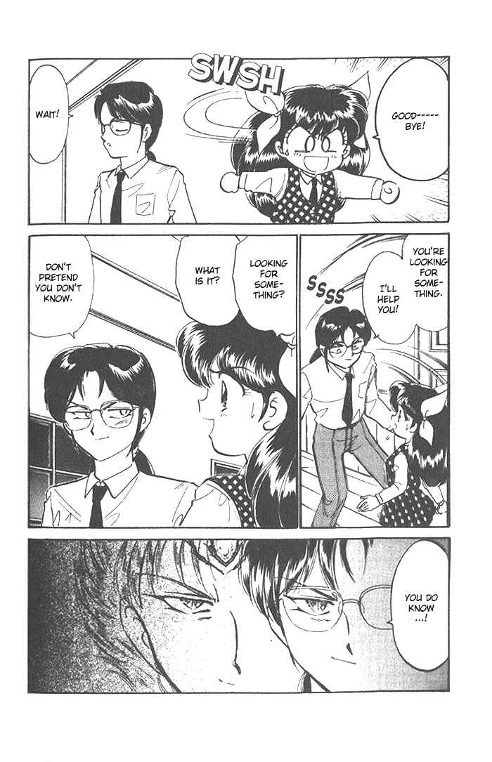 Page 10 Chapter 15 Wedding Peach