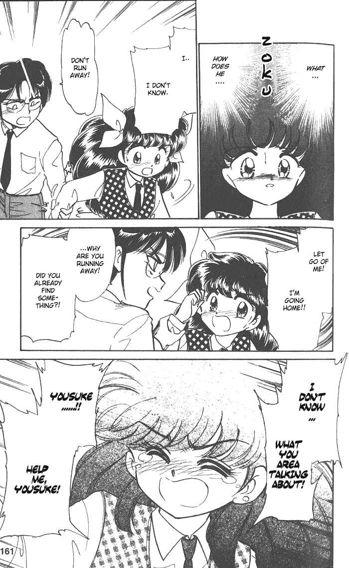 Page 11 Chapter 15 Wedding Peach