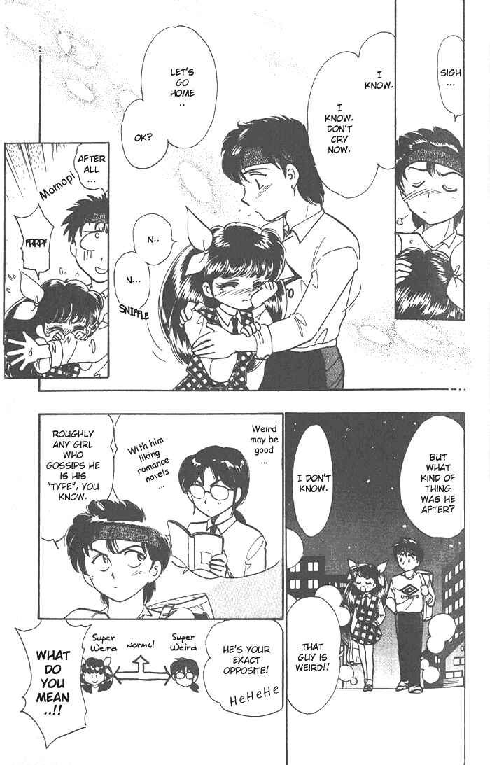 Page 15 Chapter 15 Wedding Peach
