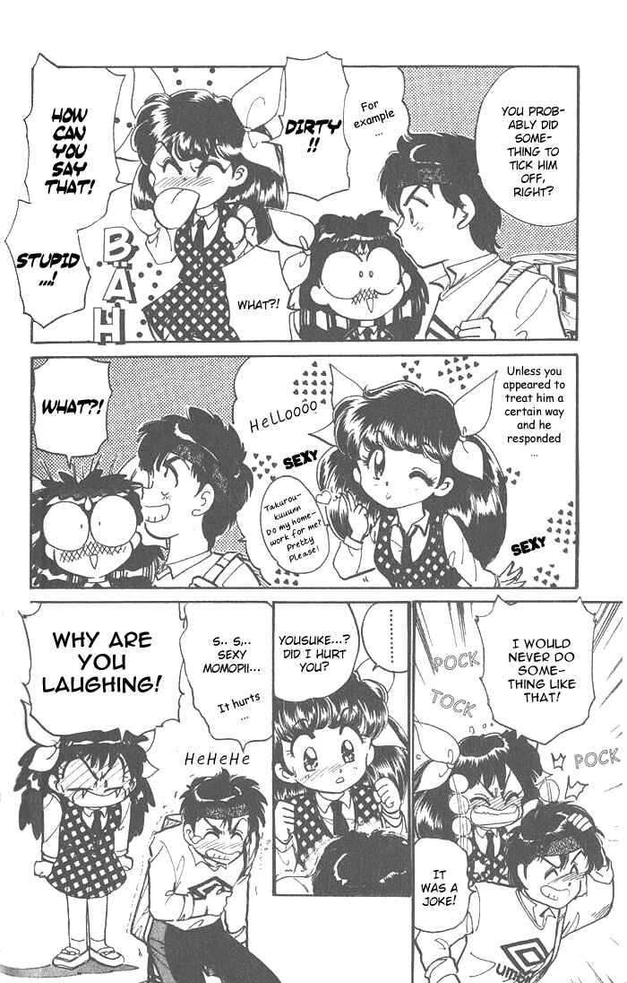 Page 16 Chapter 15 Wedding Peach