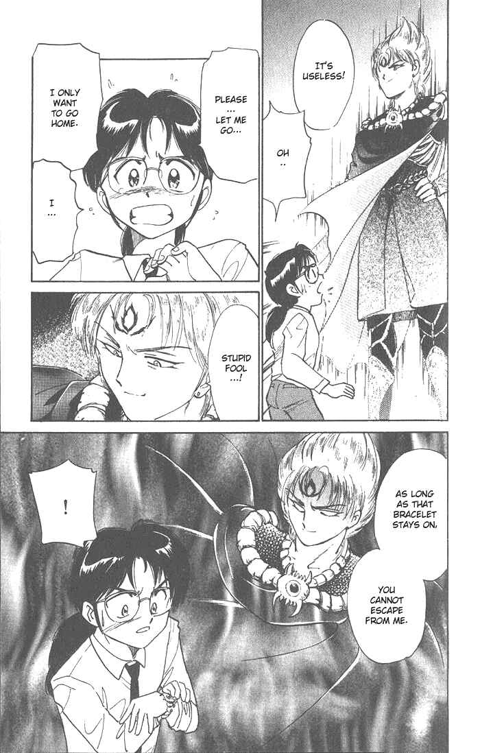 Page 19 Chapter 15 Wedding Peach