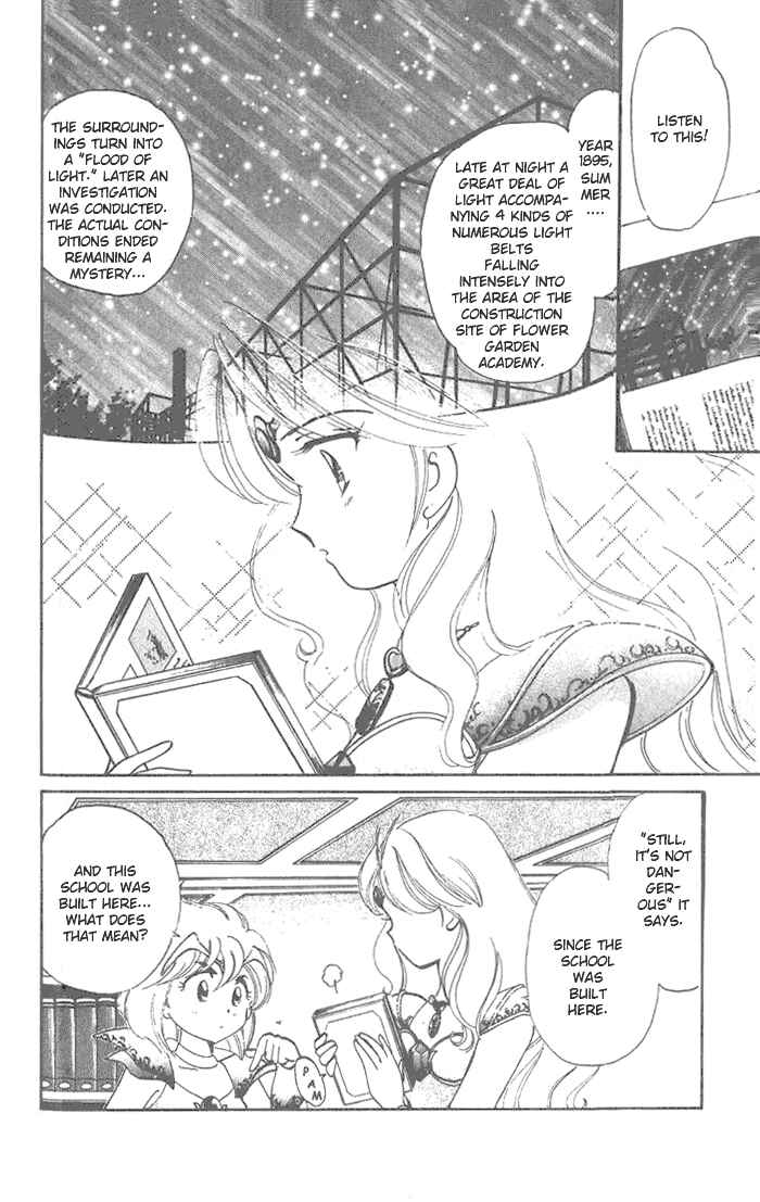 Page 2 Chapter 15 Wedding Peach