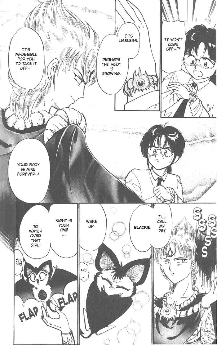 Page 20 Chapter 15 Wedding Peach