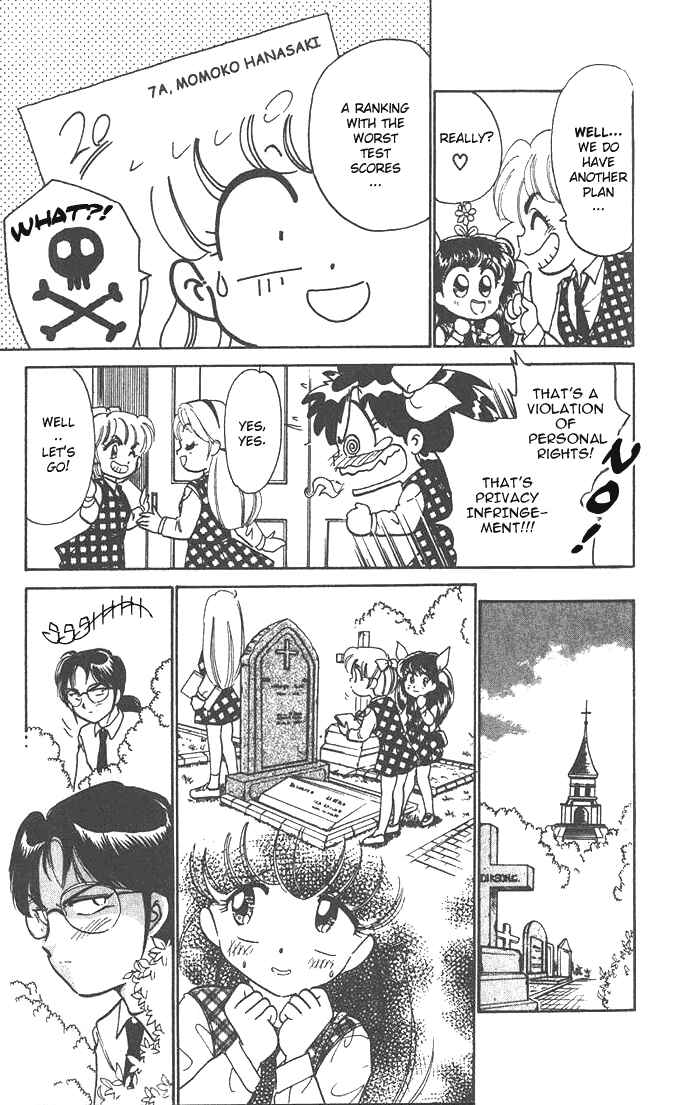 Page 23 Chapter 15 Wedding Peach
