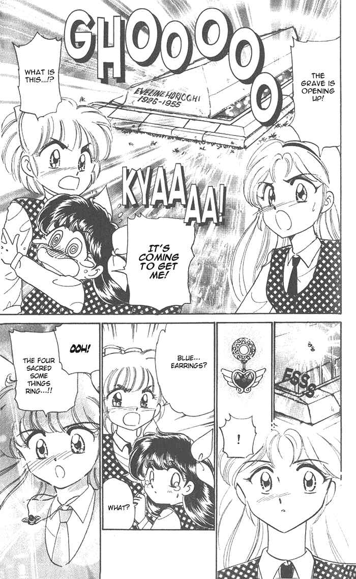 Page 31 Chapter 15 Wedding Peach