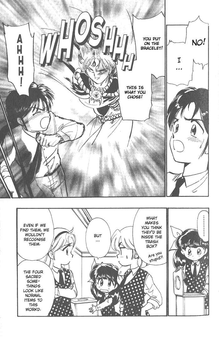 Page 7 Chapter 15 Wedding Peach
