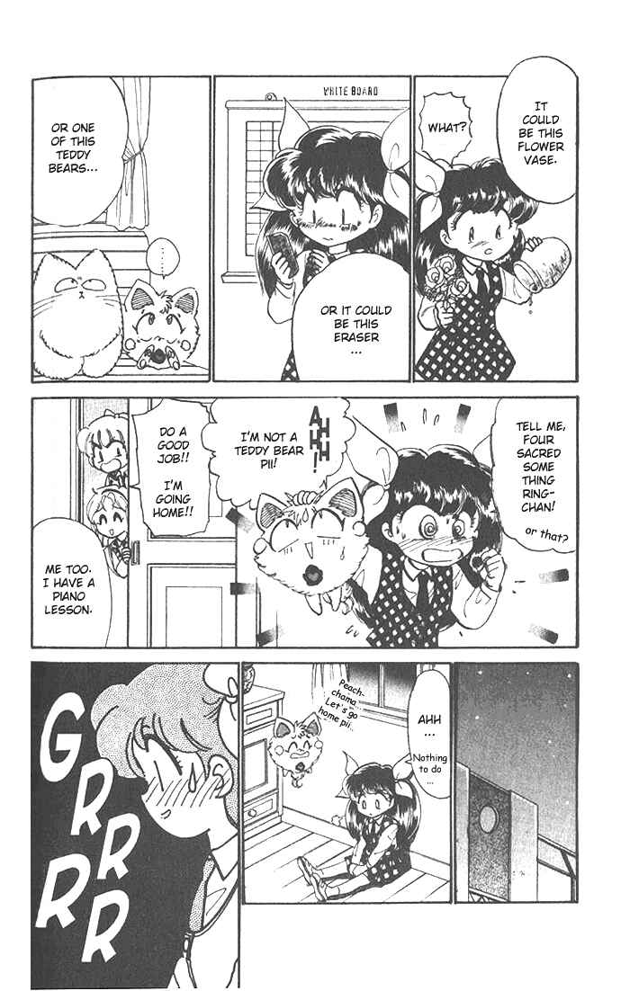 Page 8 Chapter 15 Wedding Peach