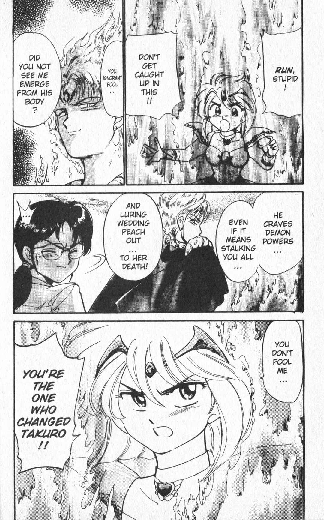 Page 12 Chapter 18 Wedding Peach