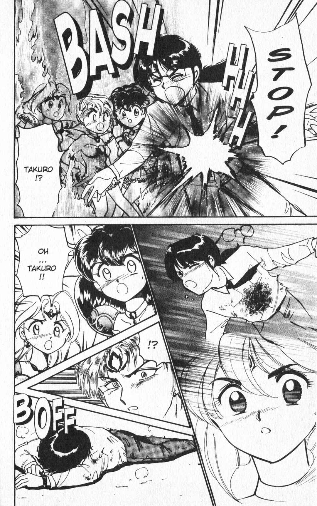 Page 14 Chapter 18 Wedding Peach