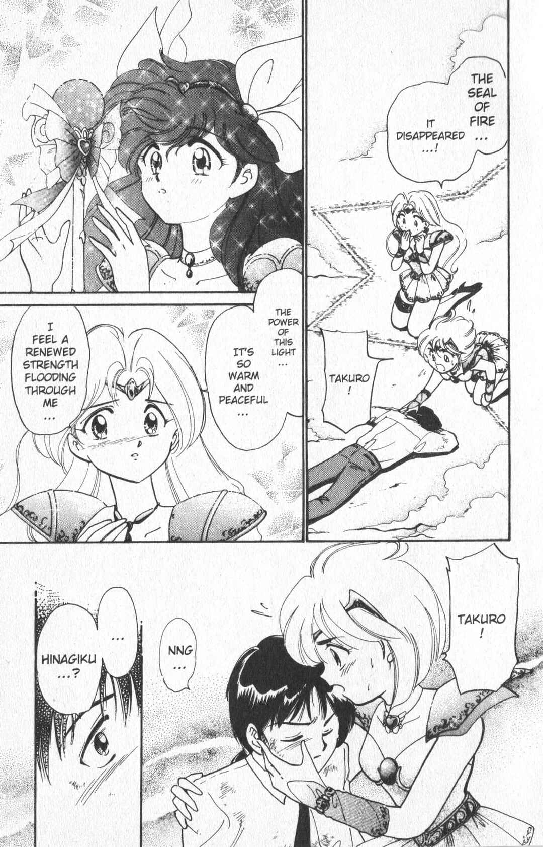 Page 21 Chapter 18 Wedding Peach