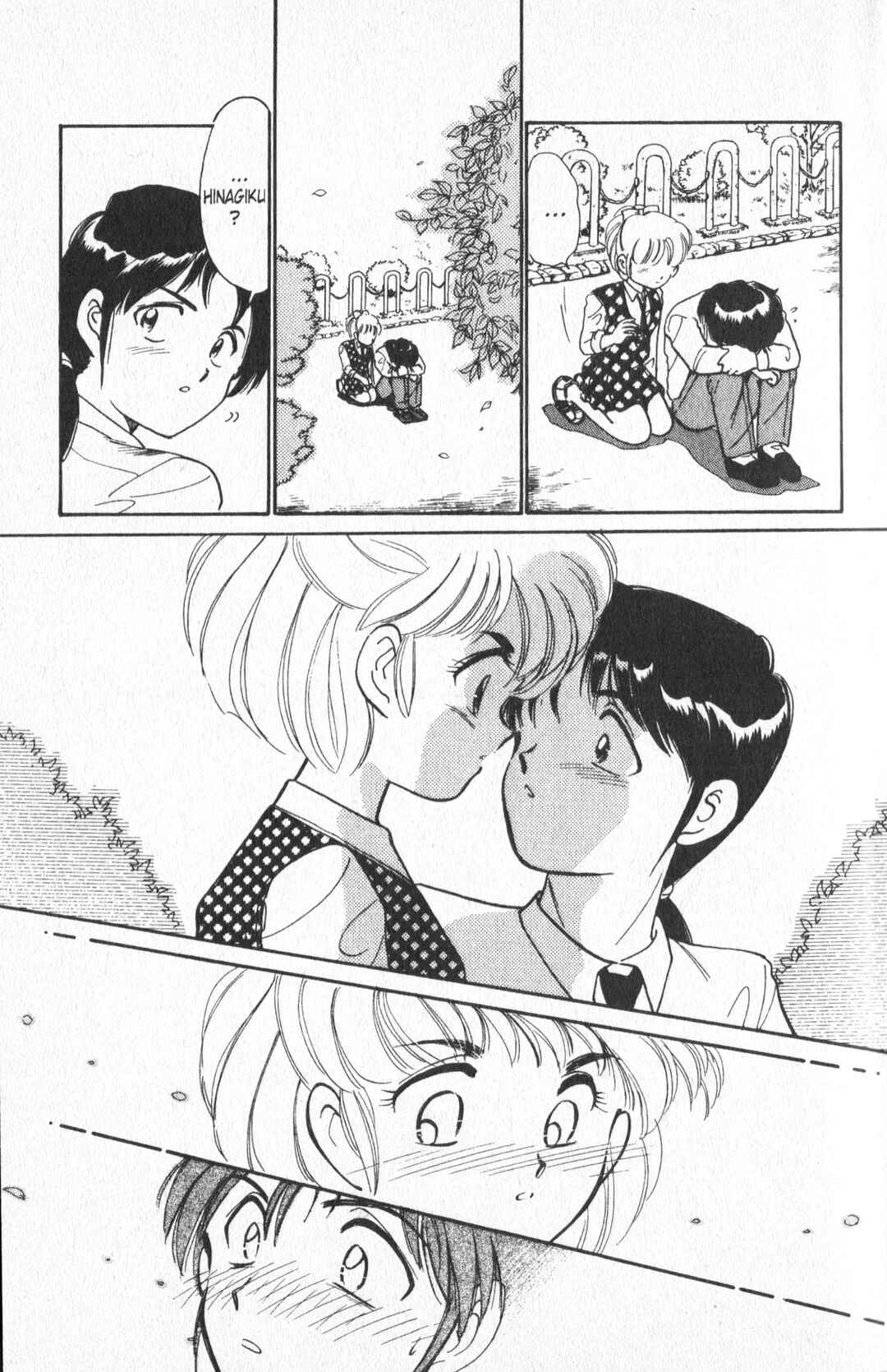 Page 29 Chapter 18 Wedding Peach