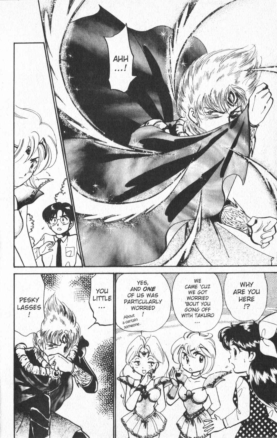 Page 8 Chapter 18 Wedding Peach