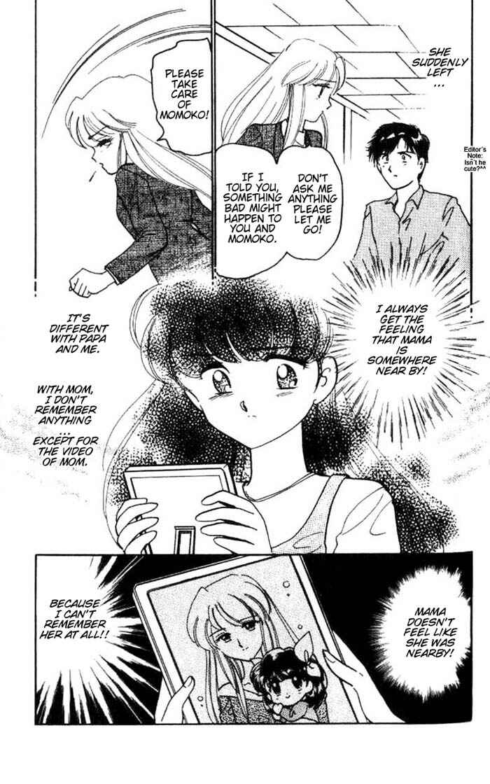 Page 17 Chapter 19.5 Wedding Peach