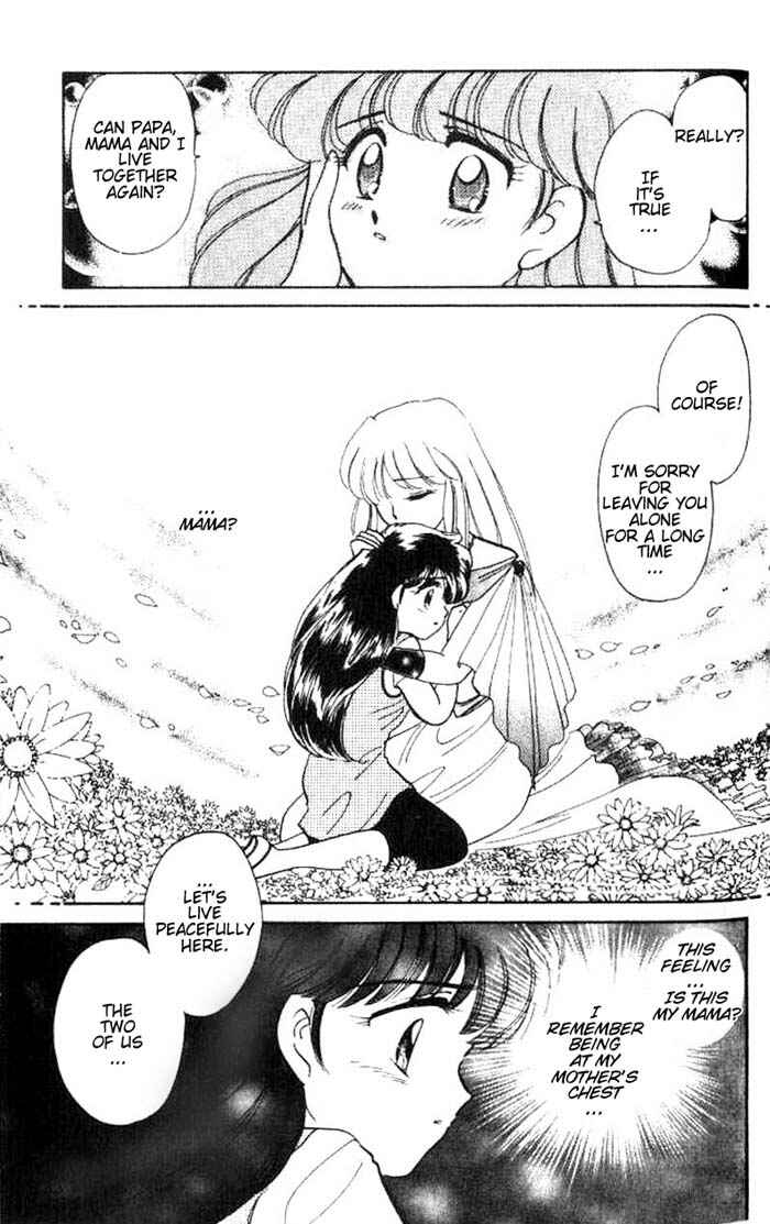 Page 23 Chapter 19.5 Wedding Peach