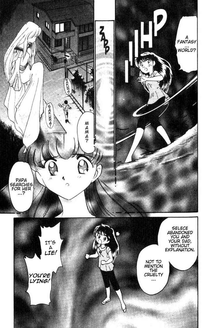 Page 27 Chapter 19.5 Wedding Peach