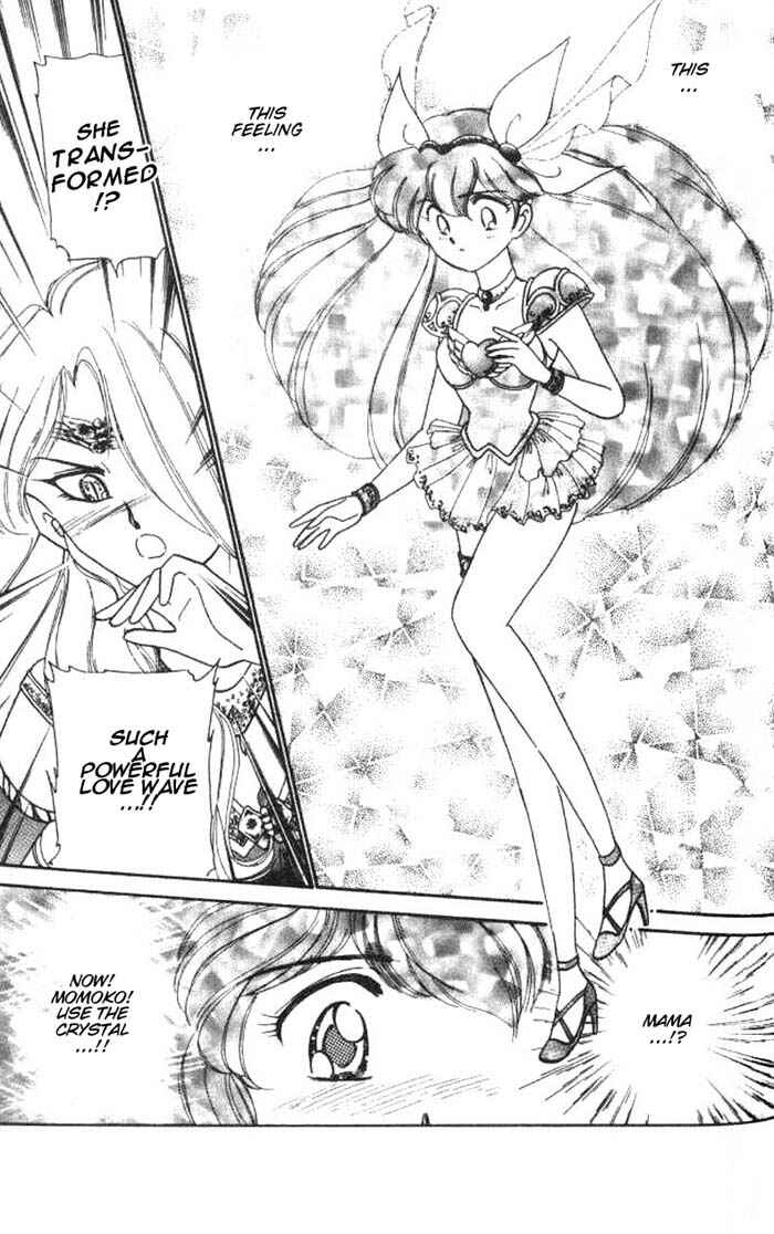 Page 33 Chapter 19.5 Wedding Peach