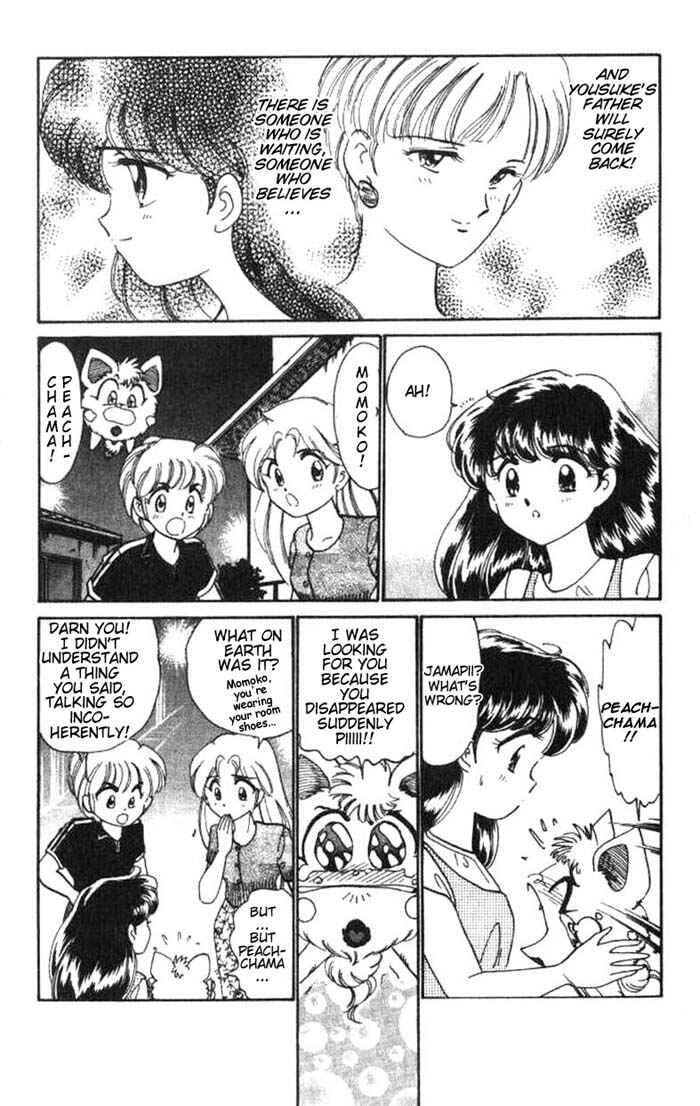 Page 39 Chapter 19.5 Wedding Peach