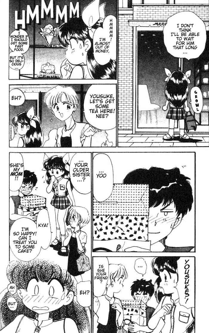 Page 4 Chapter 19.5 Wedding Peach