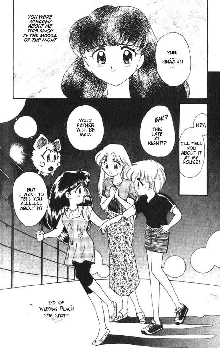 Page 40 Chapter 19.5 Wedding Peach