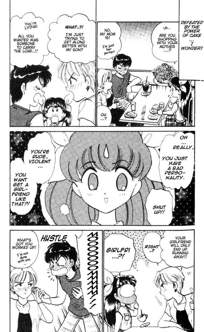 Page 5 Chapter 19.5 Wedding Peach