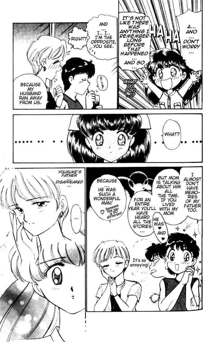 Page 7 Chapter 19.5 Wedding Peach