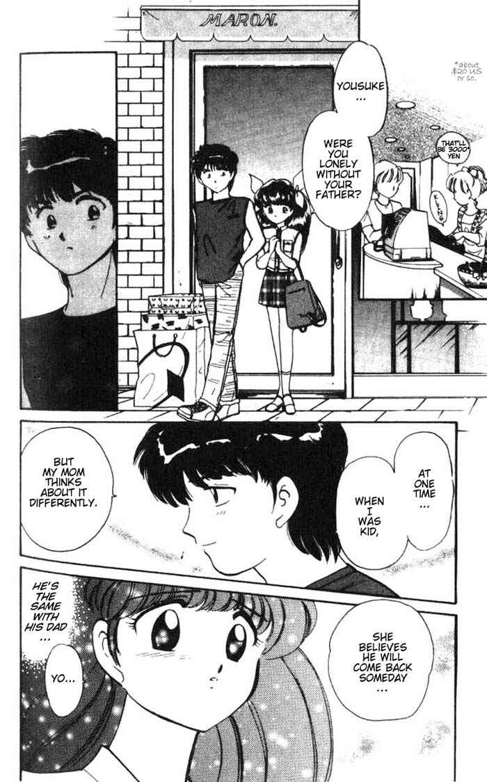 Page 8 Chapter 19.5 Wedding Peach