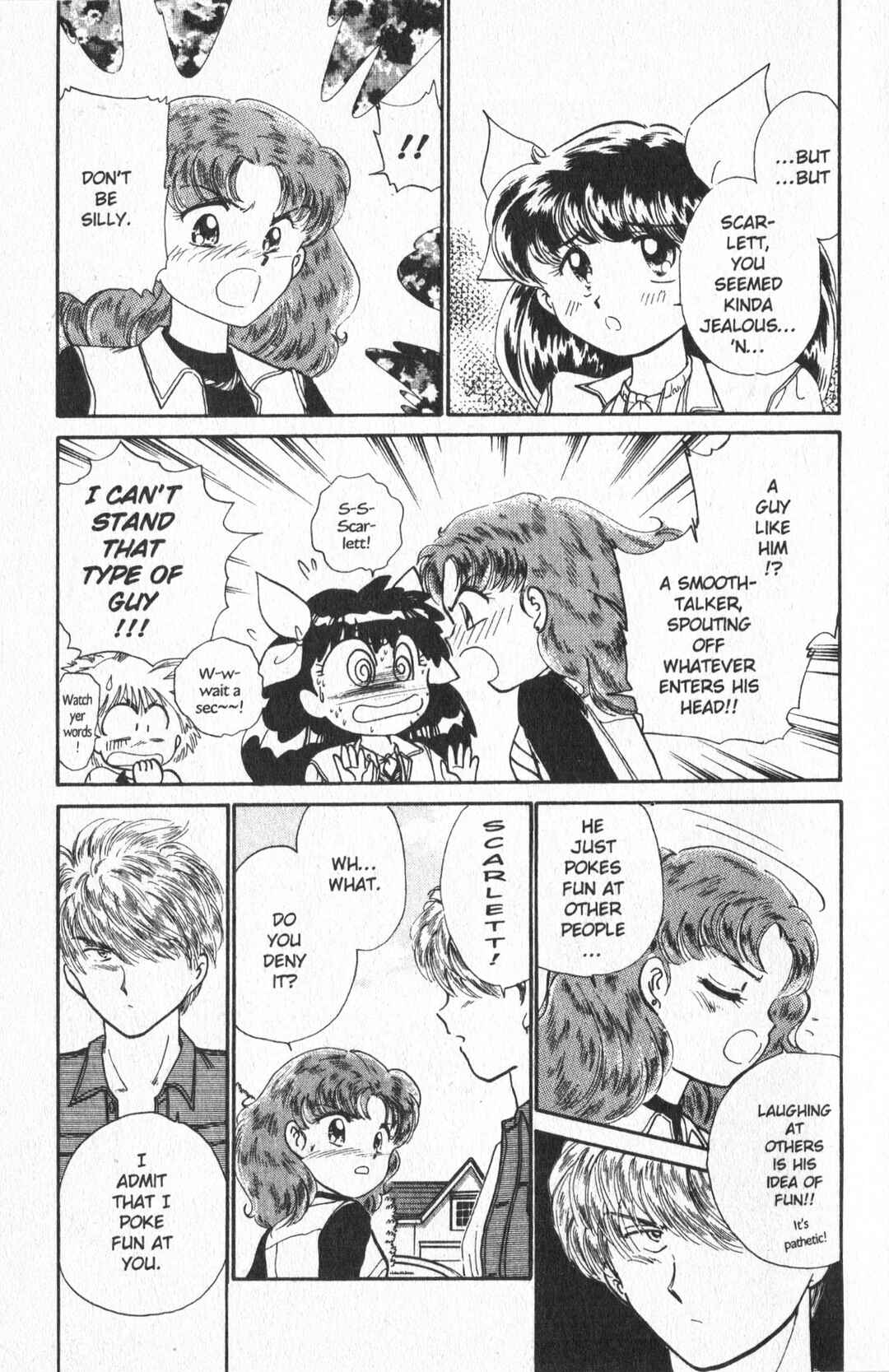Page 17 Chapter 26.5 Wedding Peach