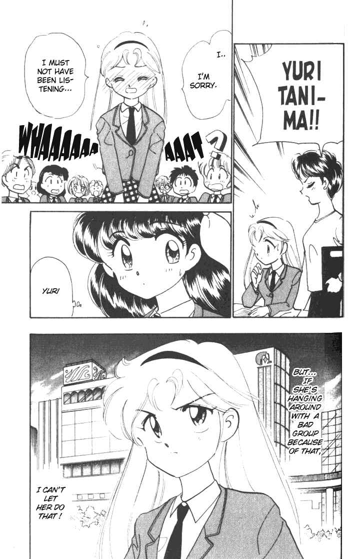 Page 10 Chapter 26.6 Wedding Peach