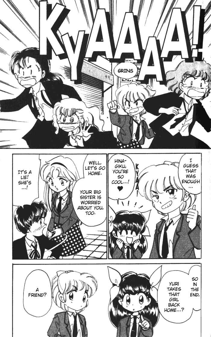 Page 16 Chapter 26.6 Wedding Peach