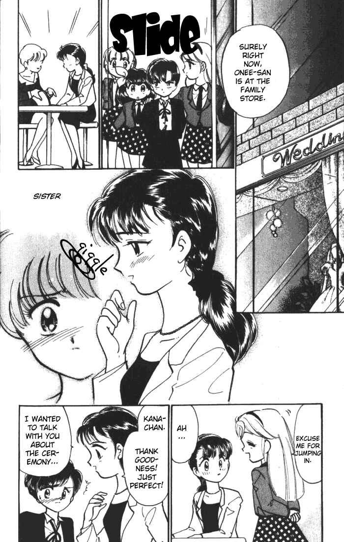Page 17 Chapter 26.6 Wedding Peach