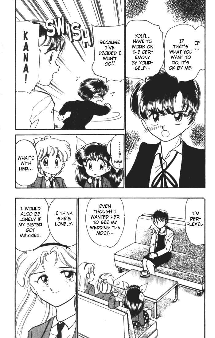 Page 18 Chapter 26.6 Wedding Peach