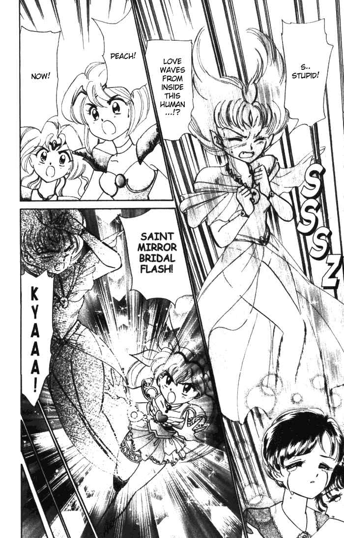 Page 31 Chapter 26.6 Wedding Peach