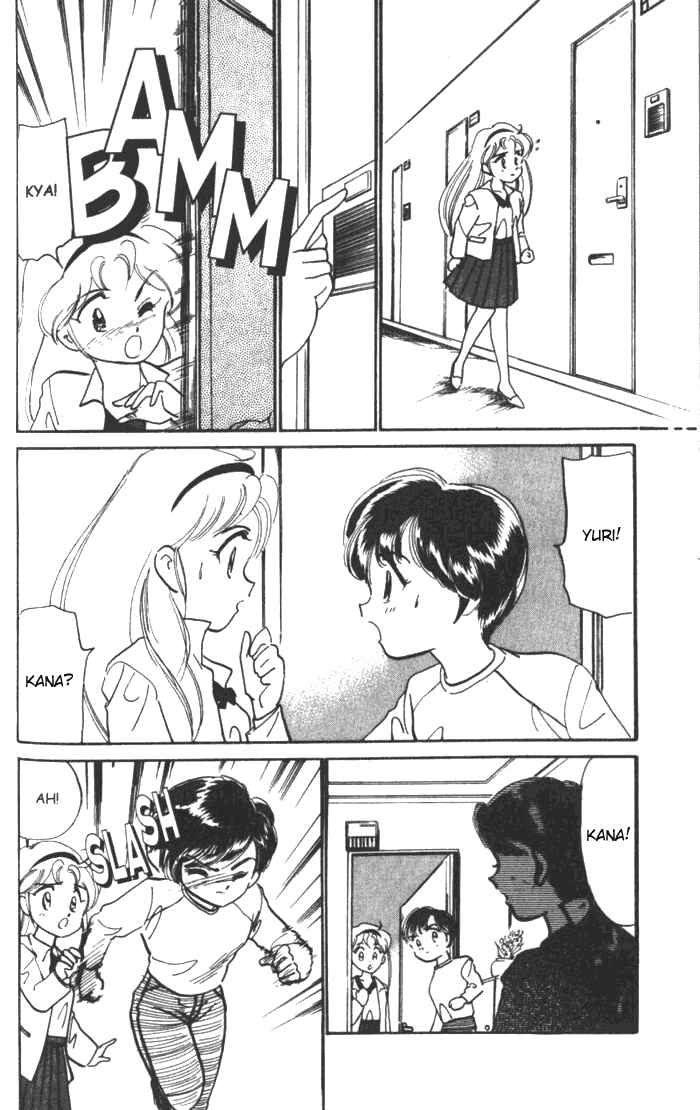 Page 7 Chapter 26.6 Wedding Peach