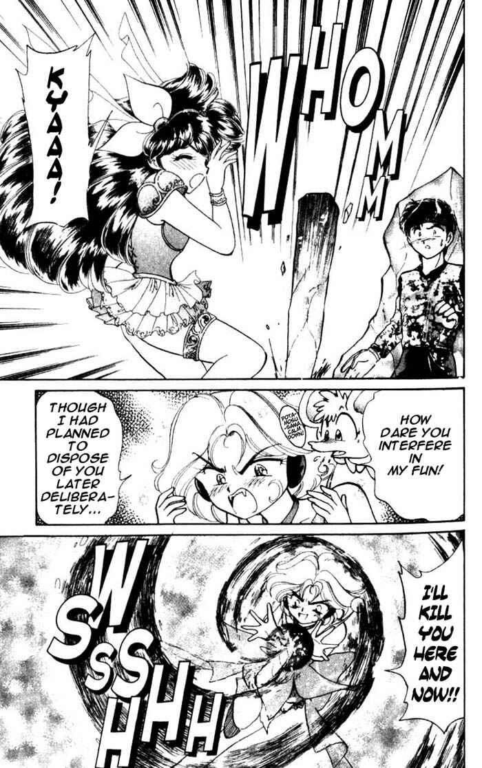Page 20 Chapter 20 Wedding Peach