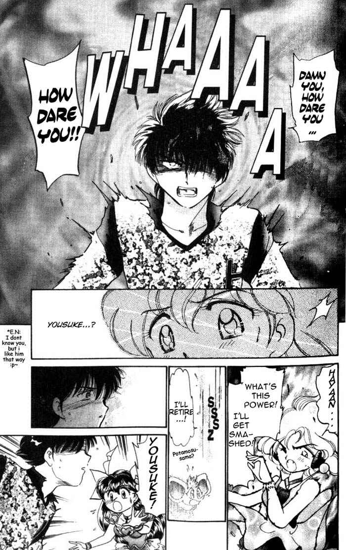 Page 24 Chapter 20 Wedding Peach