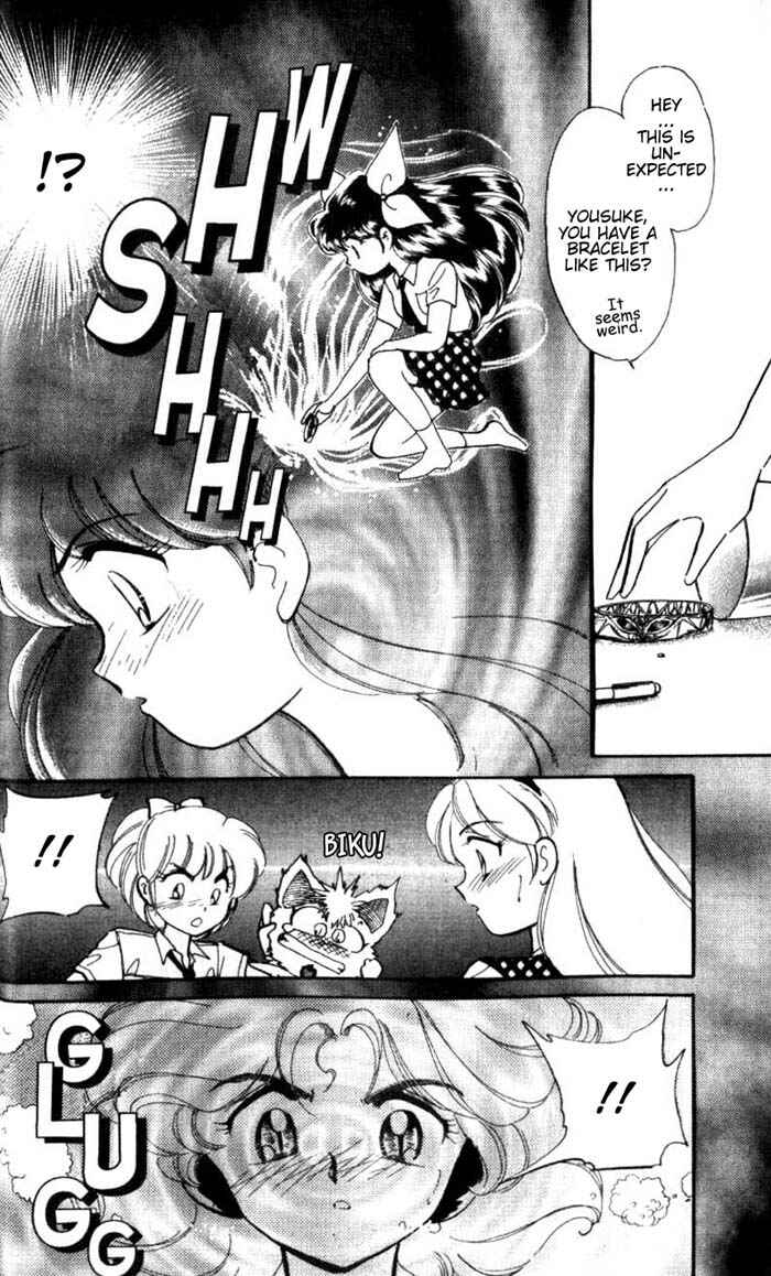 Page 33 Chapter 20 Wedding Peach