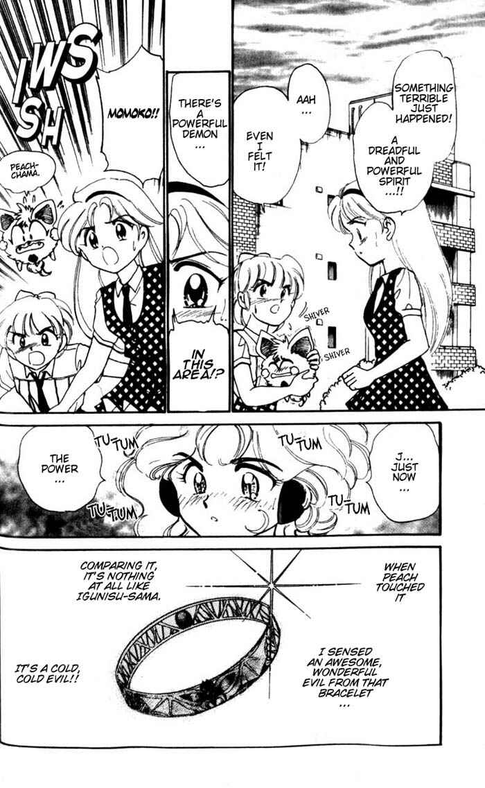 Page 37 Chapter 20 Wedding Peach