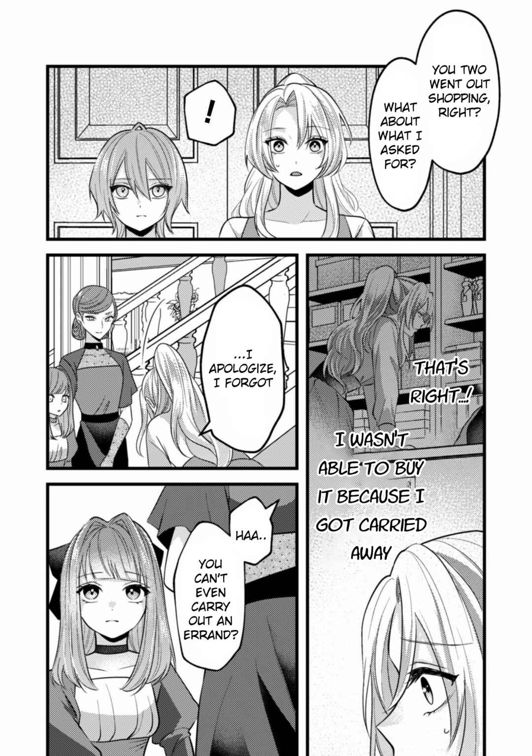Page 18 Chapter 1 The Wicked Sacrifices White Marriage