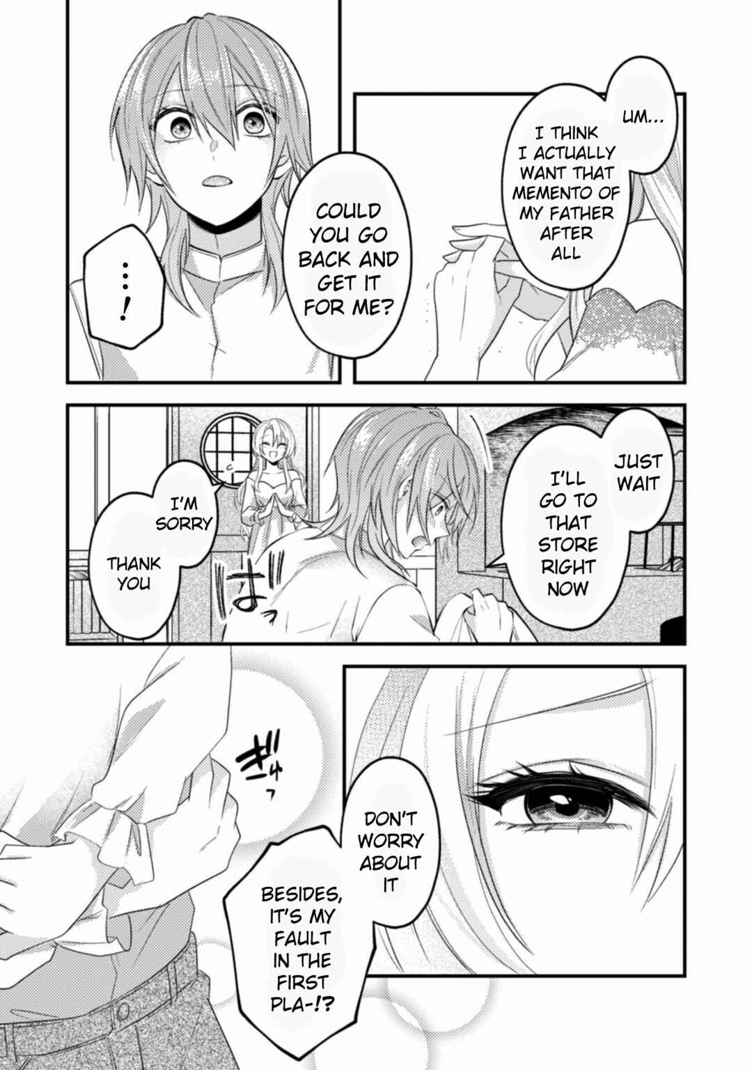 Page 13 Chapter 2 The Wicked Sacrifices White Marriage