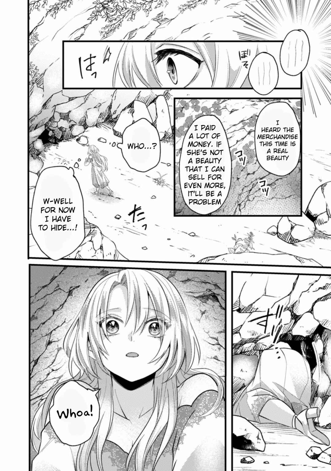 Page 20 Chapter 2 The Wicked Sacrifices White Marriage