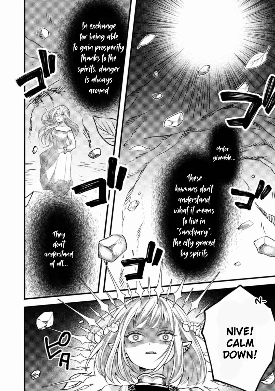Page 28 Chapter 2 The Wicked Sacrifices White Marriage