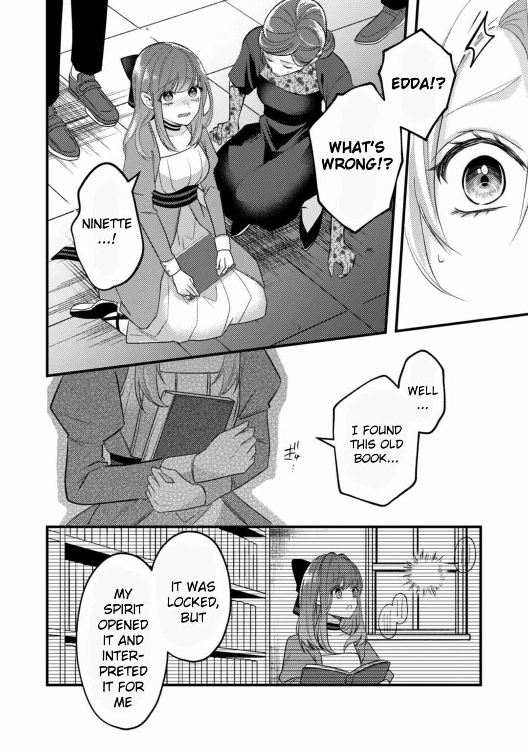 Page 4 Chapter 2 The Wicked Sacrifices White Marriage