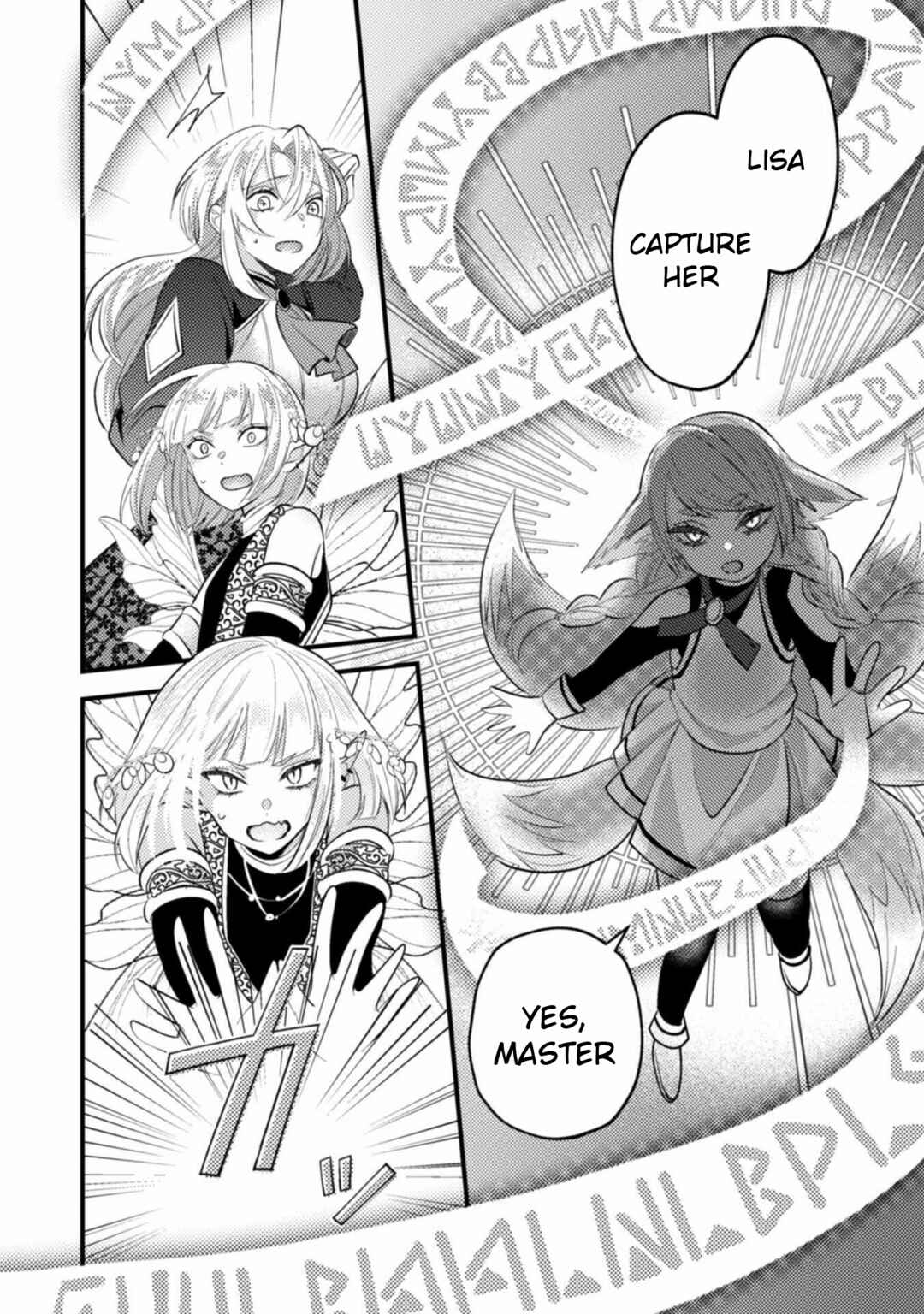 Page 18 Chapter 4 The Wicked Sacrifices White Marriage