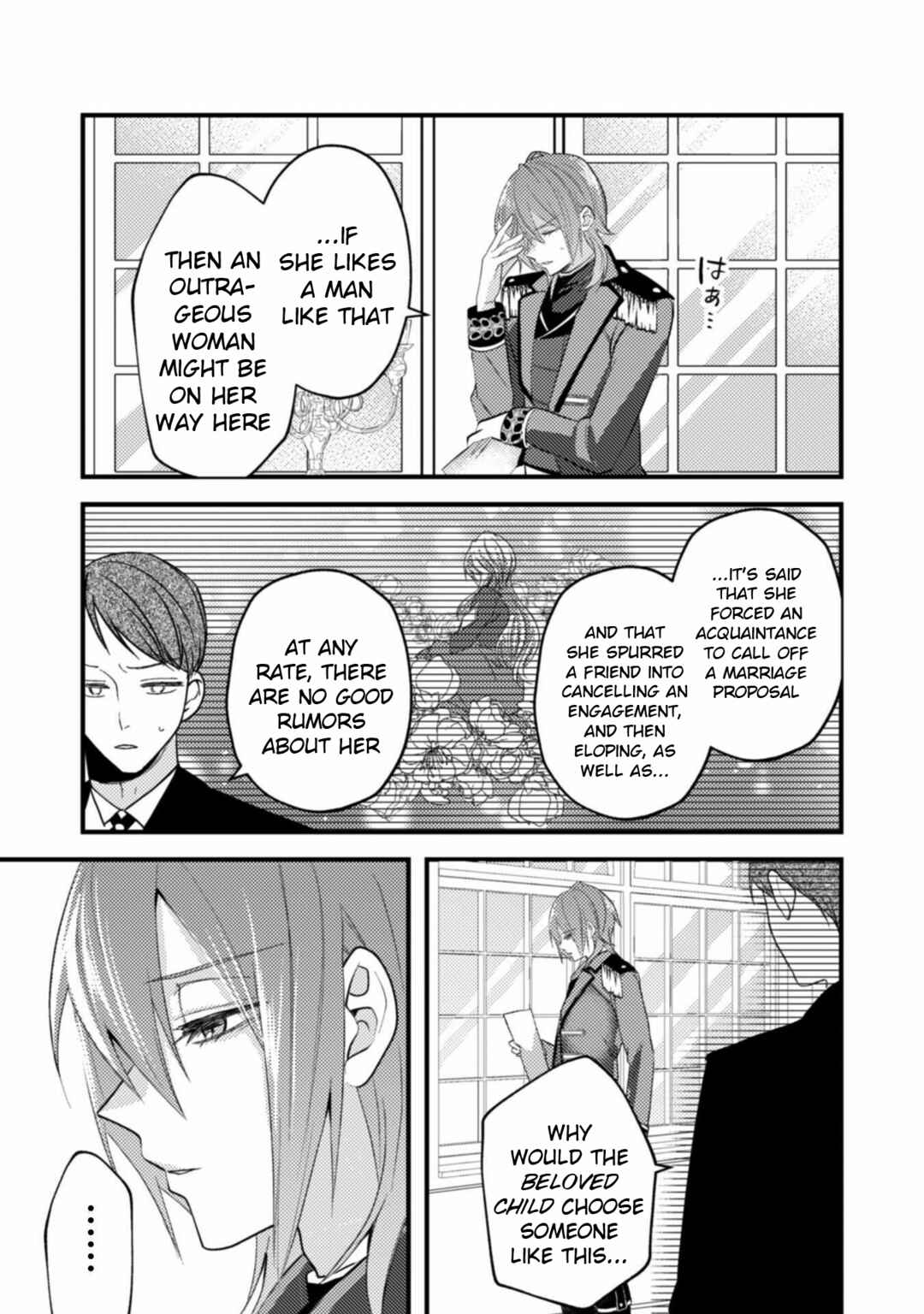 Page 23 Chapter 4 The Wicked Sacrifices White Marriage