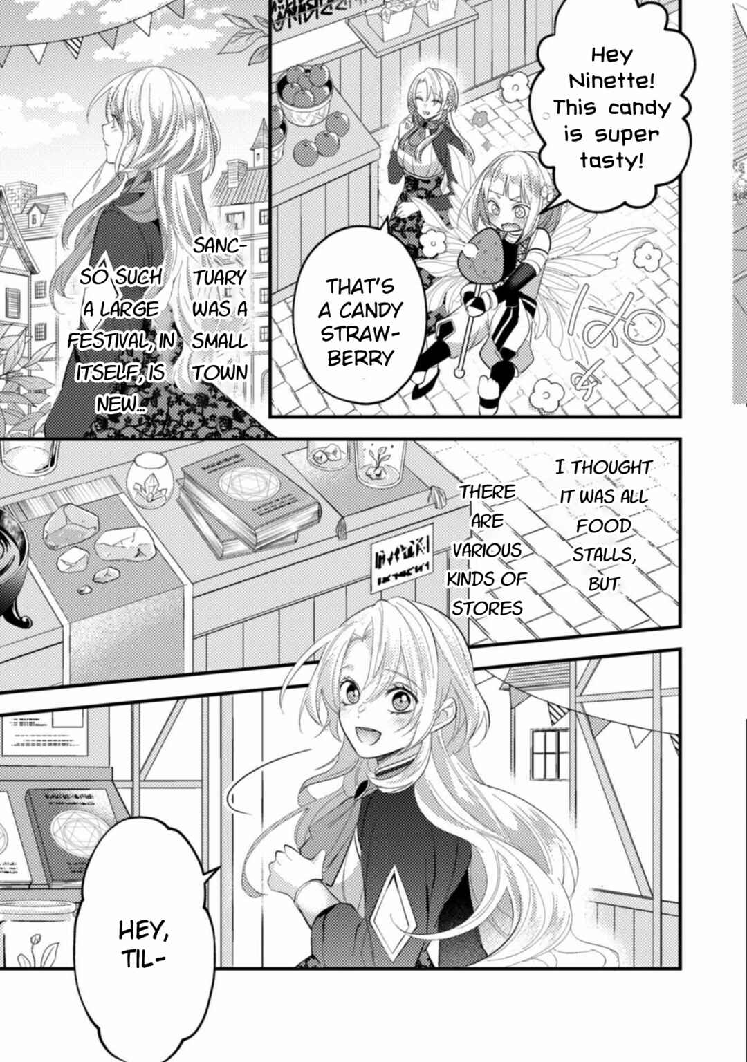 Page 3 Chapter 4 The Wicked Sacrifices White Marriage