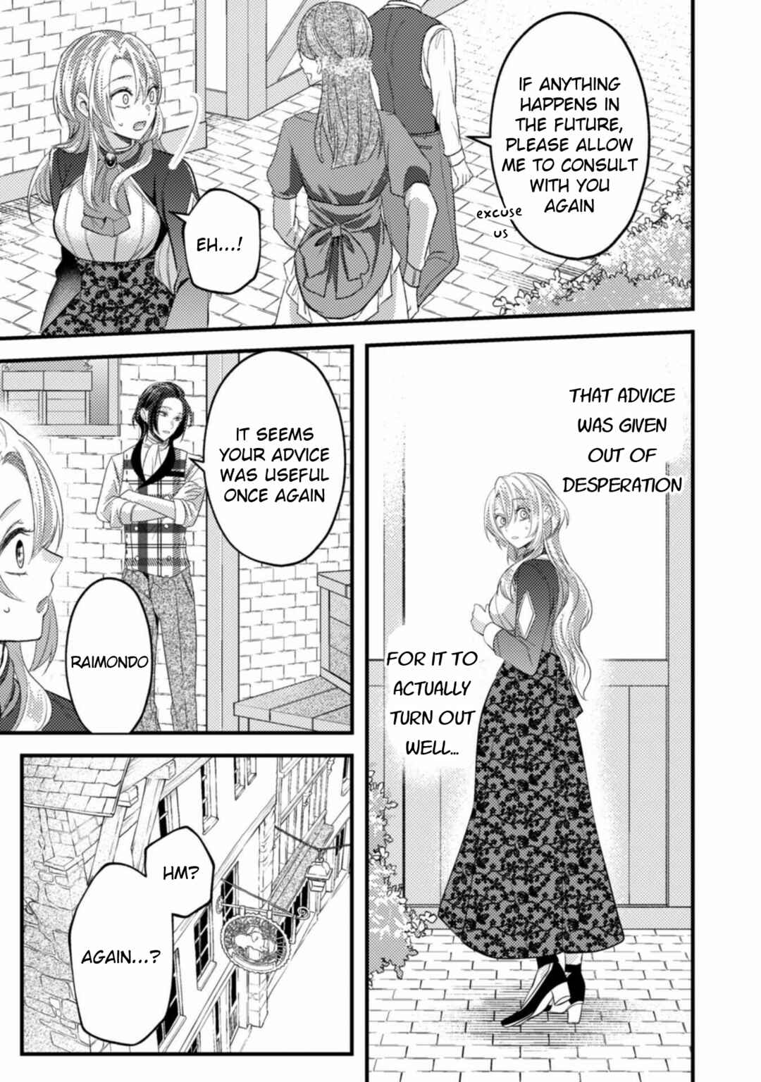 Page 7 Chapter 4 The Wicked Sacrifices White Marriage
