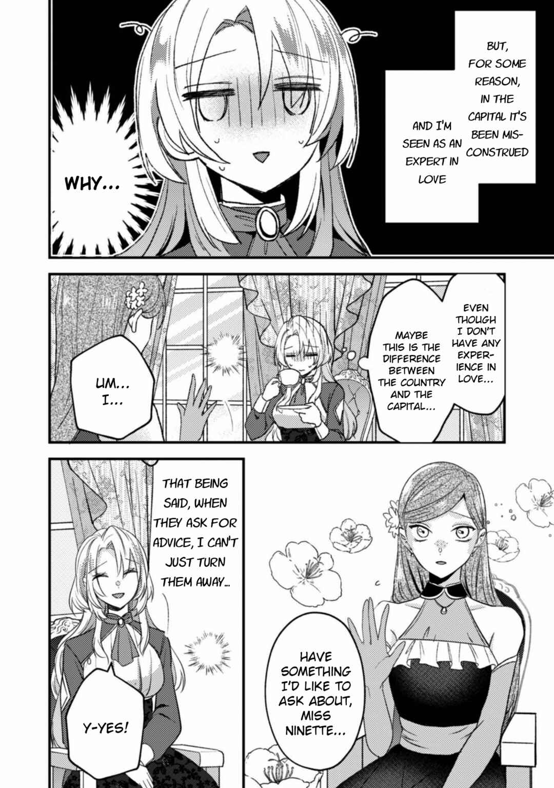 Page 14 Chapter 3 The Wicked Sacrifices White Marriage