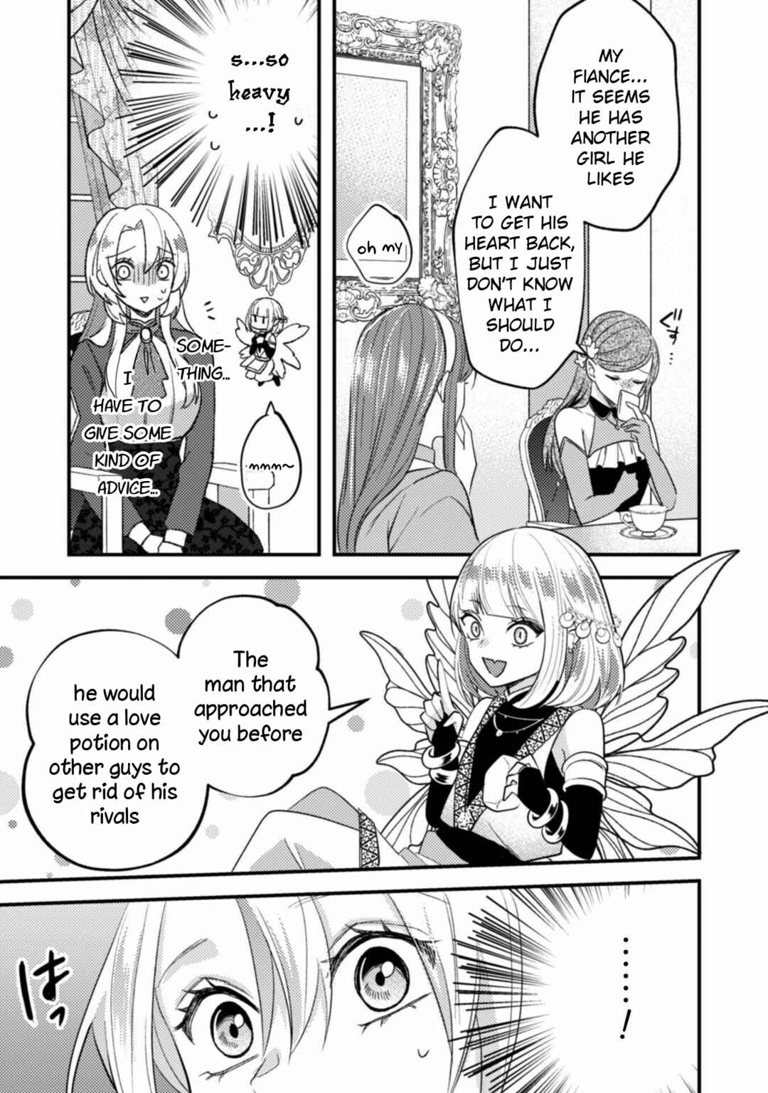 Page 15 Chapter 3 The Wicked Sacrifices White Marriage