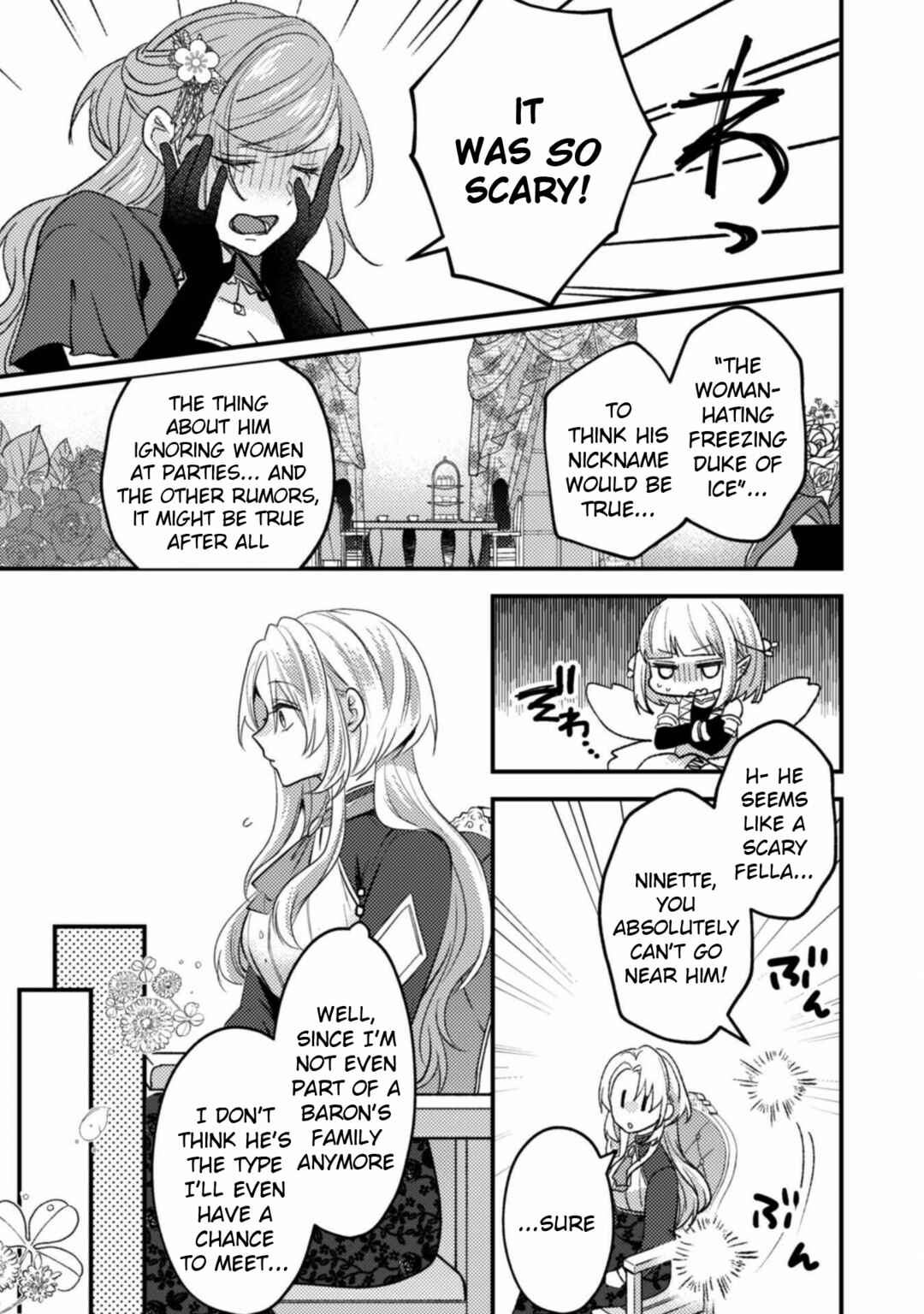 Page 21 Chapter 3 The Wicked Sacrifices White Marriage